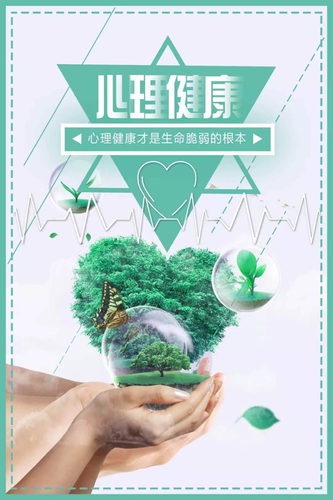 守护健康 别轻视 ！掌握这些注意事项 最温柔的癌