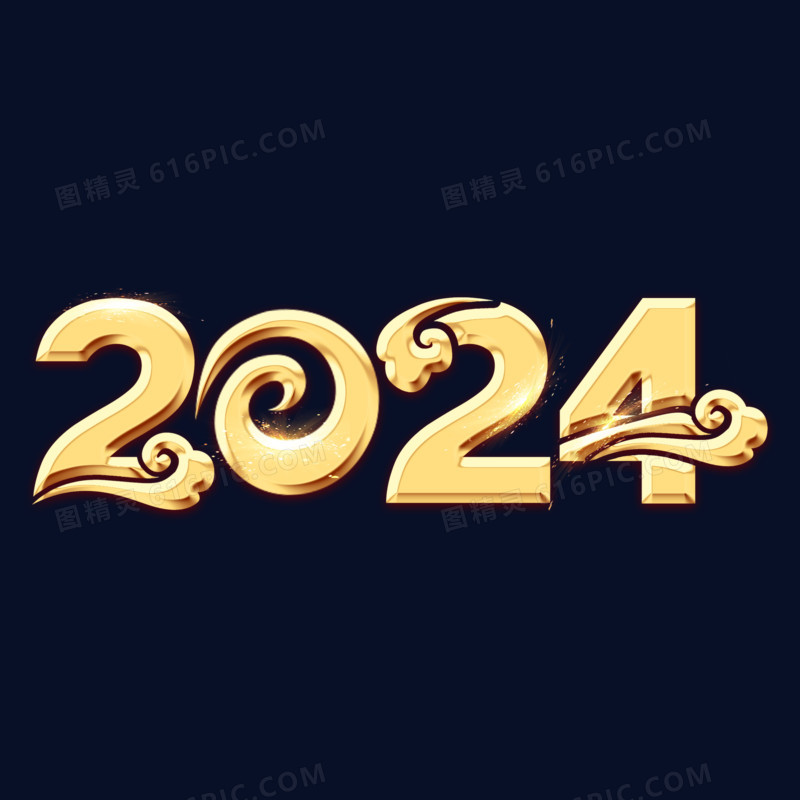 2024年广州车展揭幕！东风日产重磅推出搭载高阶智驾的新车 N7