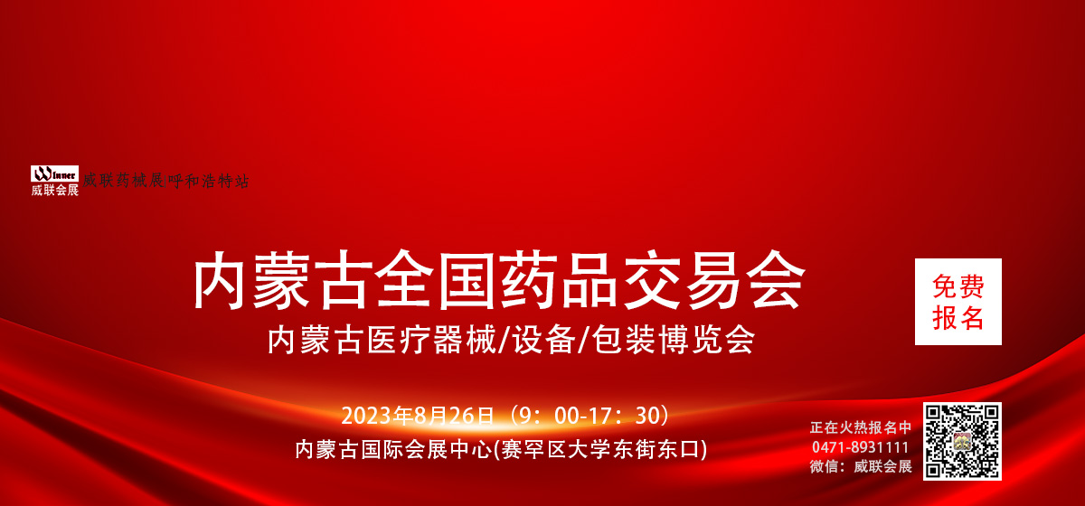 2024广州车展震撼亮相 2025款MG7惊艳登场