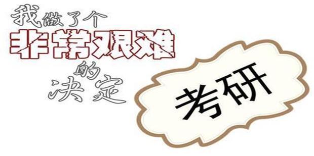 从大专生到牛约堡汉堡大王 逆袭传奇重塑人生