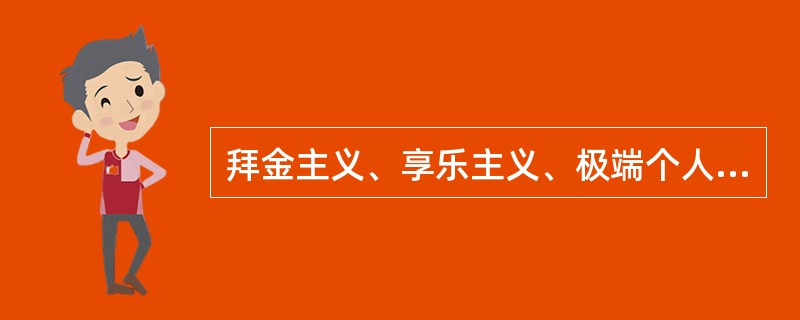 怒斥拜金主义 坚决反对主帅霍瓦斯 内讧炸裂！八村塁向日本篮协开炮