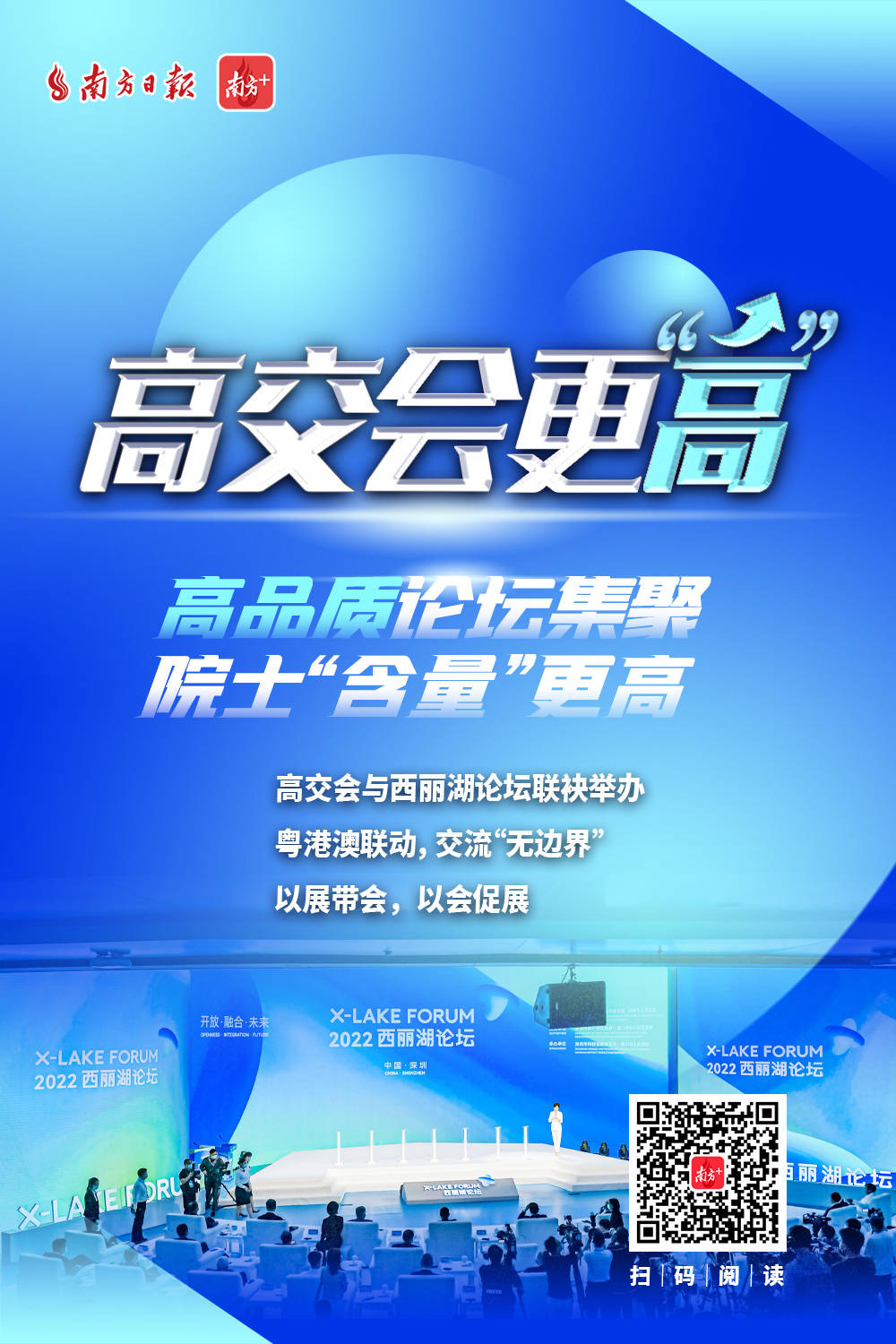 汇聚国内顶级专家 搜狐名医——权威健康医疗平台