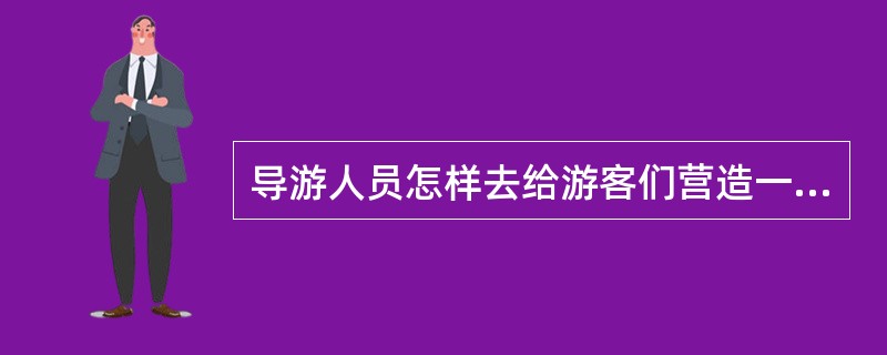 营造轻松愉快的进餐氛围 培养良好的咀嚼习惯 处理挑食问题 循序渐进引入新食物 如何培养幼儿的进餐能力 建立规律的进餐时间 营造良好的进餐环境 提供合适的餐具