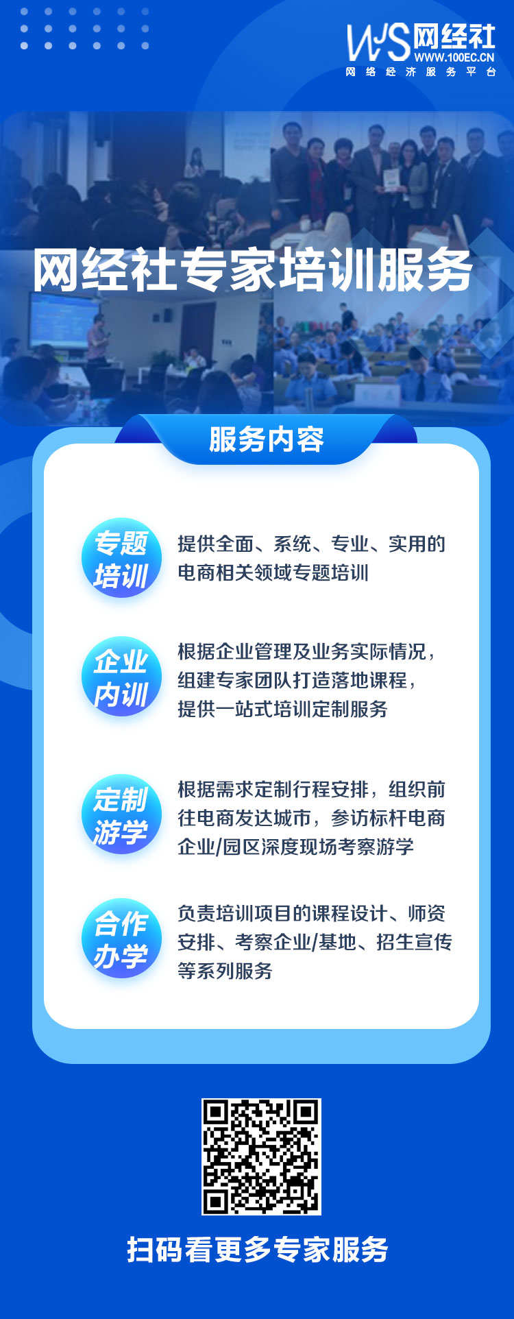 为您提供权威的医学信息和健康资讯 搜狐全球医讯