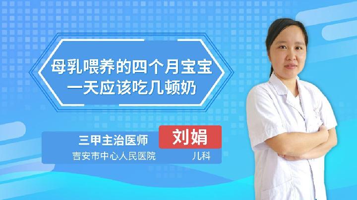 一周天天吃都不腻的神级饭食 营养师强推早餐