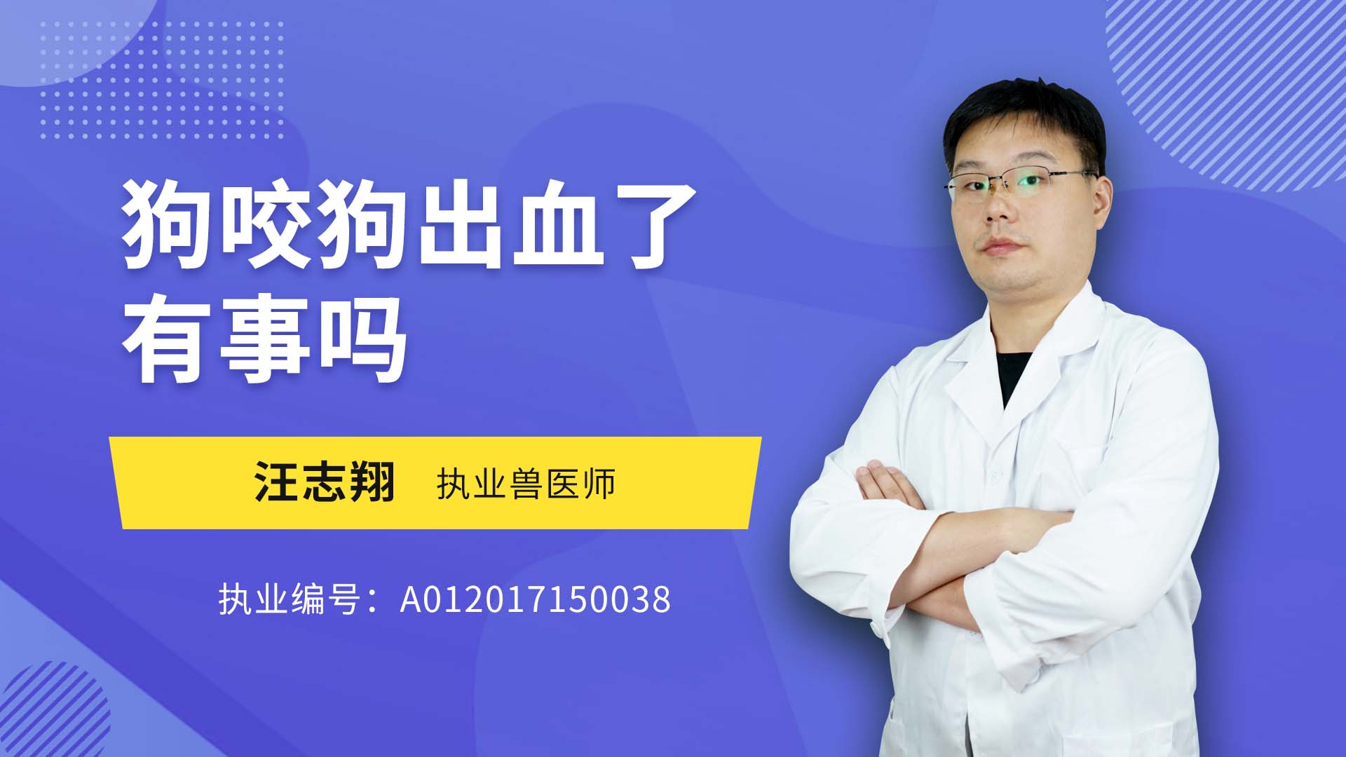 狗血炸裂到极致！ 8个雷人事件后 瑞士卷风波后续更劲爆