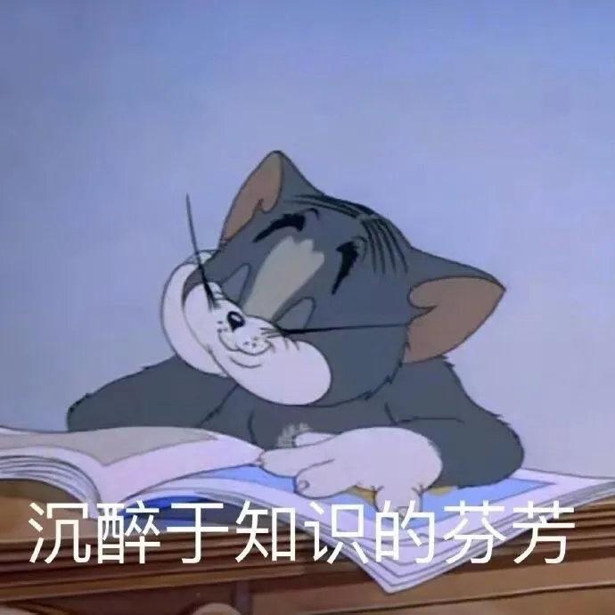 抑郁症