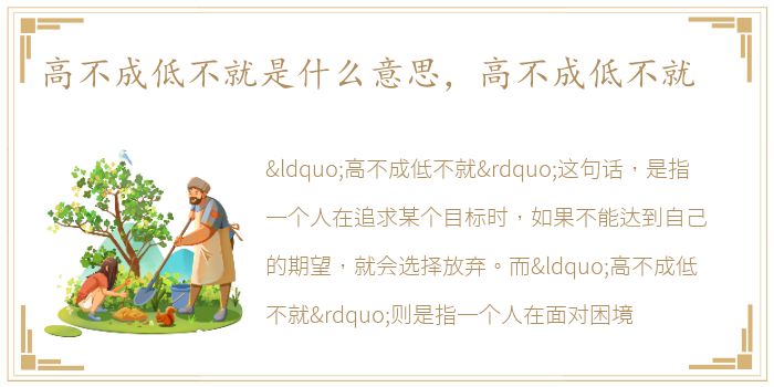 并非长不高 揭秘孩子晚睡的真相 而是这些鲜为人知的危害在悄悄逼近