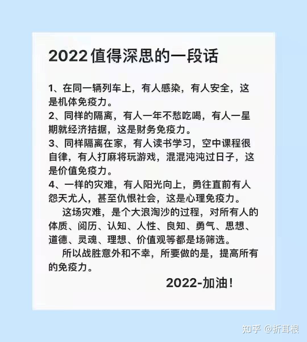 用一碗鸡汤征服中国胃 老乡鸡与束从轩的餐饮传奇