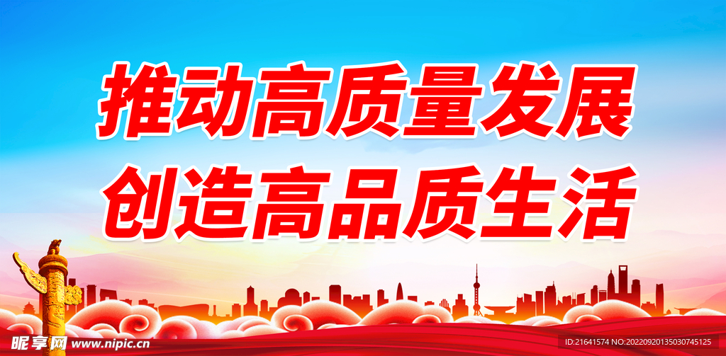 推动强劲增长 百胜中国2024第三季度核心经营利润同比飙升18%