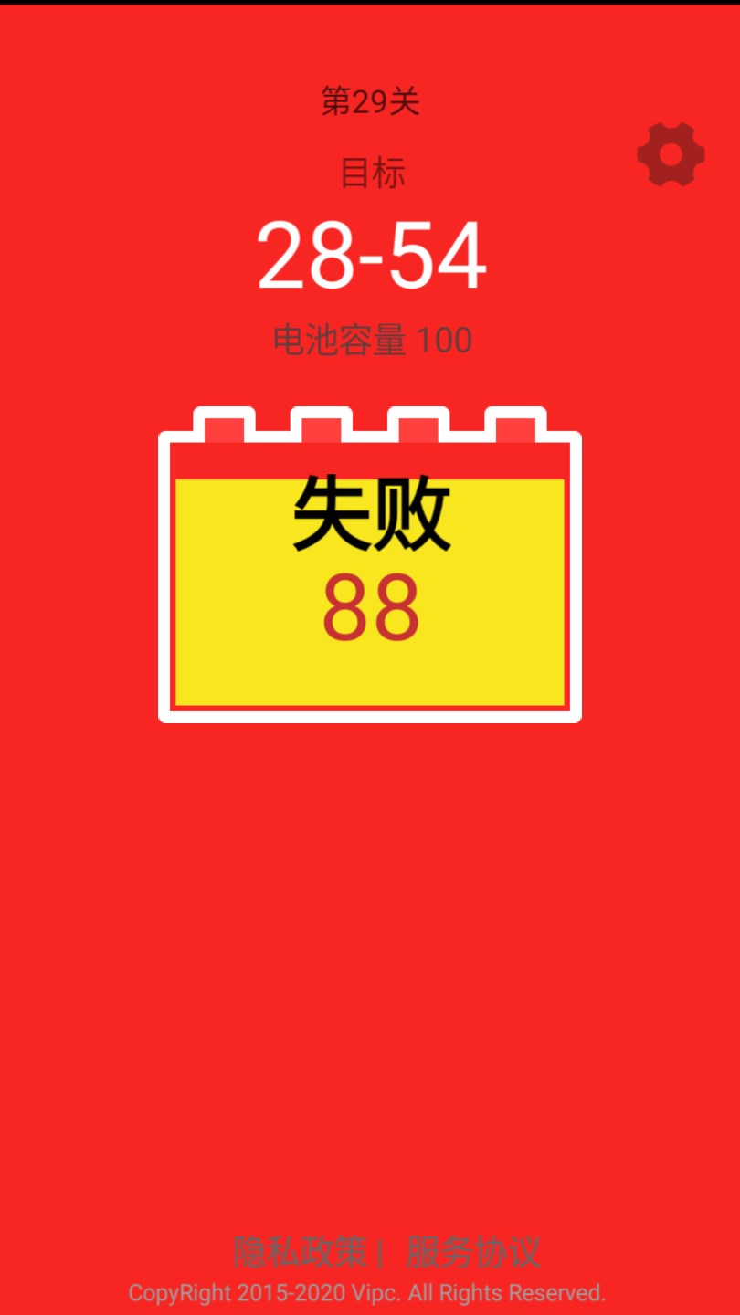 E战到底 充电网络建设亟需提速 特斯拉补能已落后 竞争对手加速布局