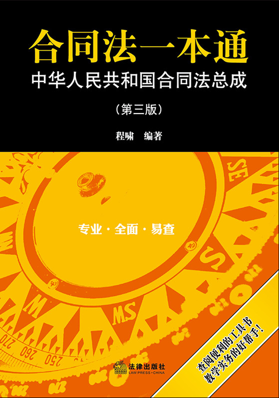 1 1新合同即将官宣 瓜迪奥拉与曼城续约达成协议 英媒确认