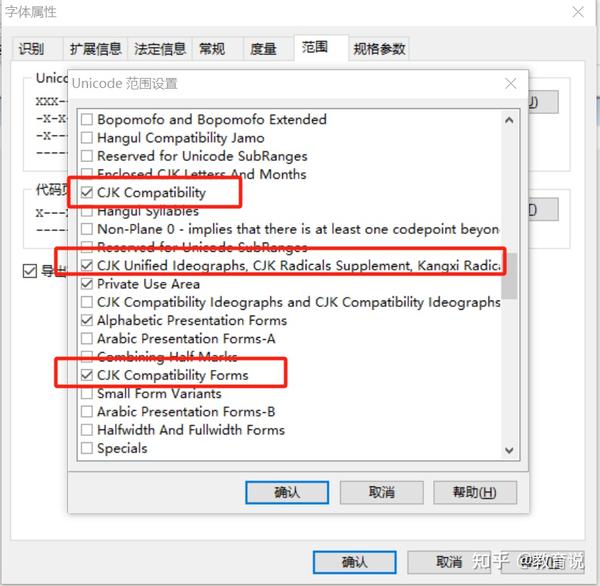 font 开启激动人心的末日之旅！ 隆重登场 潜行者2 切尔诺贝利之心 font size=\