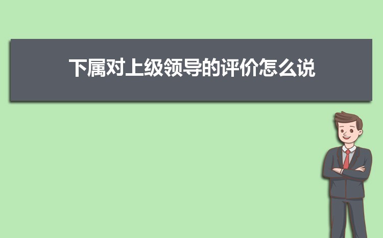 级别表现掌控胜负 凯尔特人抓错位击垮加兰 MVP 塔图姆