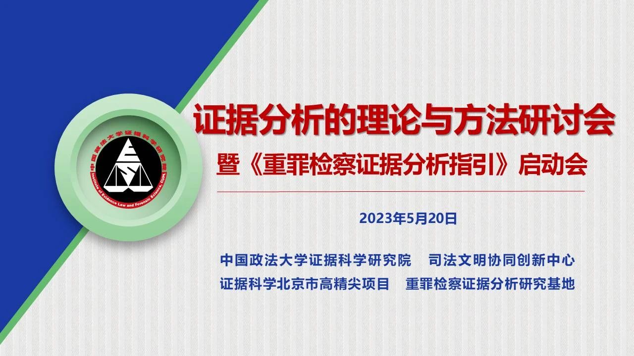 科学证据揭露真相 吼叫对孩子大脑发育的影响