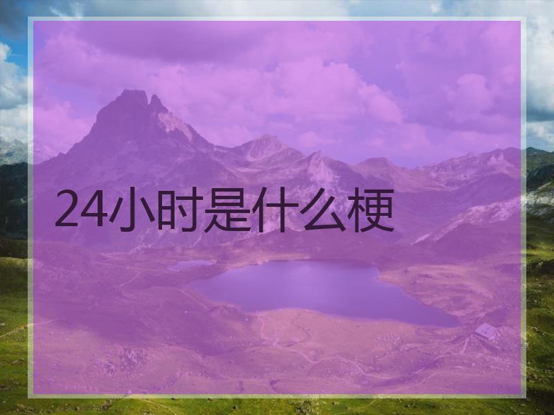 每天4个小时 时薪基本都是十几二十多块 直接去商圈餐饮门店问需不需要临时工 一个月下来怎么也有个两三千了