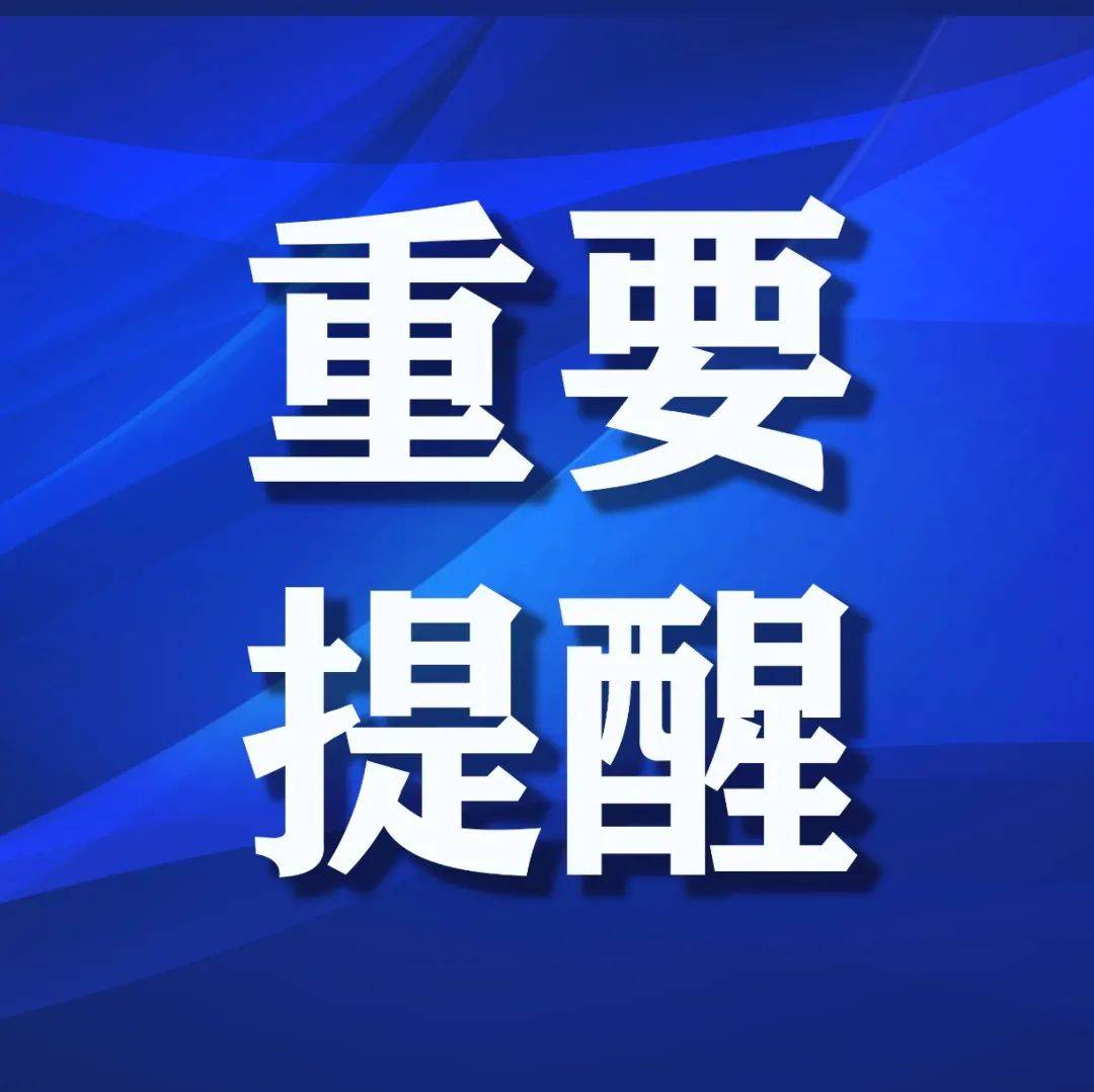 11月关闭部分意大利工厂 斯特兰蒂斯应对市场低迷和海外竞争