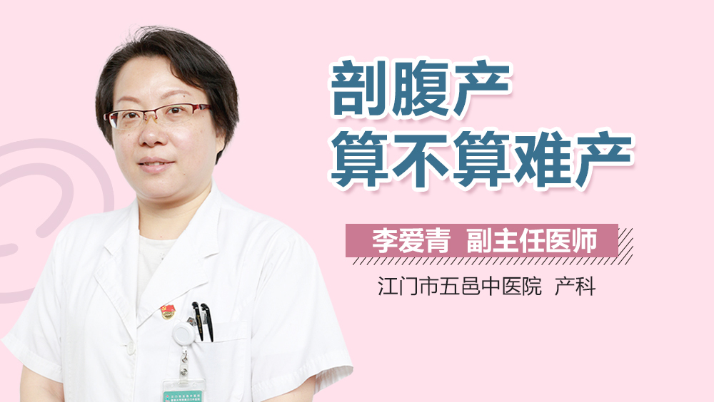 剖腹产不足一个月外出学插花 张纪中娇妻 展幸福容颜焕发青春