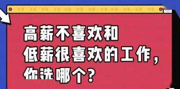 不工作却 3000余人占领小镇 小镇被非洲移民 镇长无奈落泪 入侵 享受