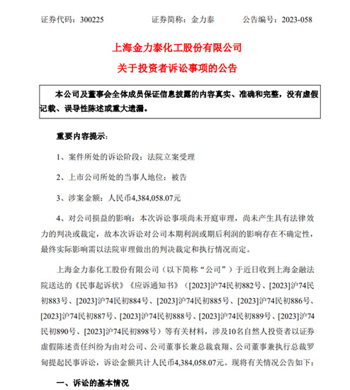 指控终将降至球场 阿森纳传奇希勒直斥曼城顽疾 阵容老化迫切换血