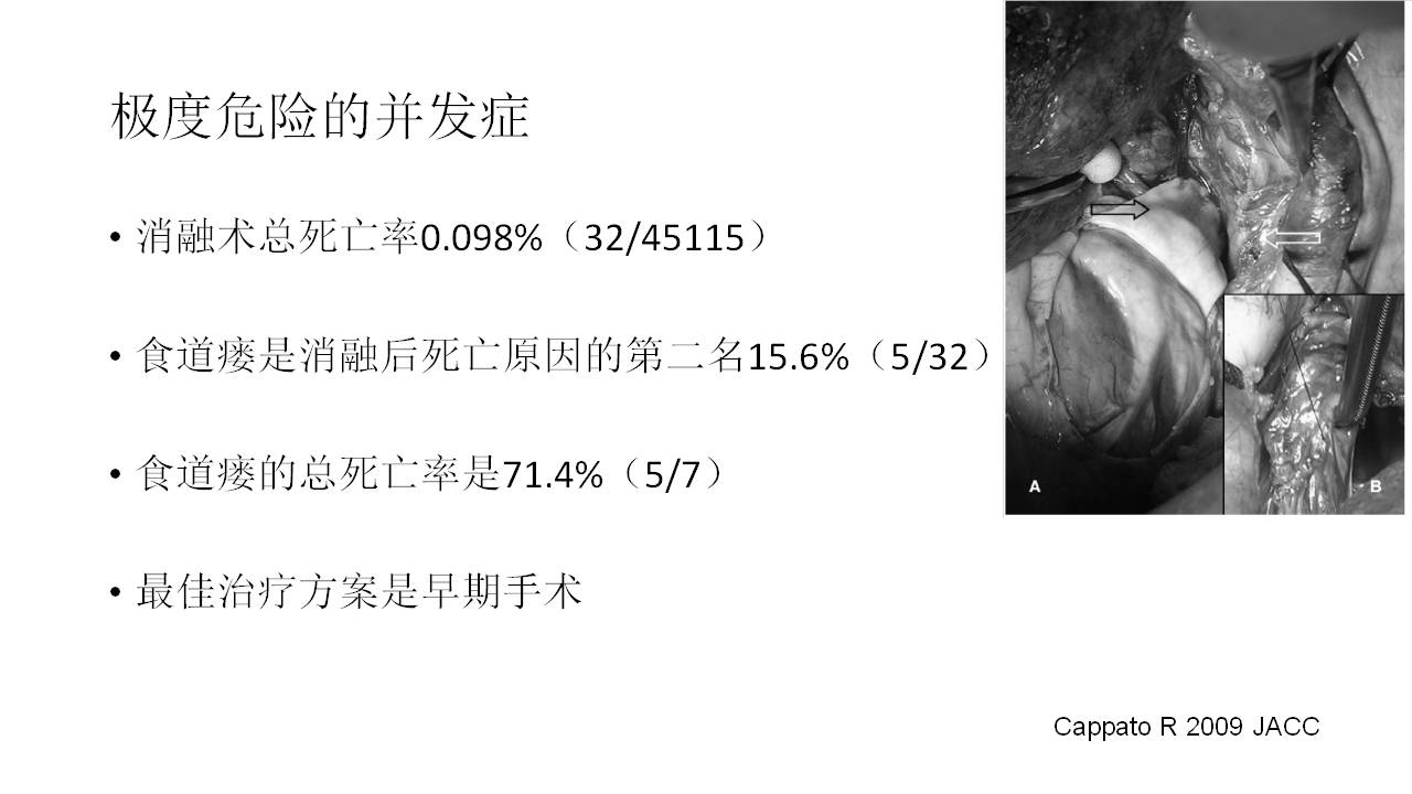 识别 预防和应对指南 冬季高发的呼吸系统疾病大全