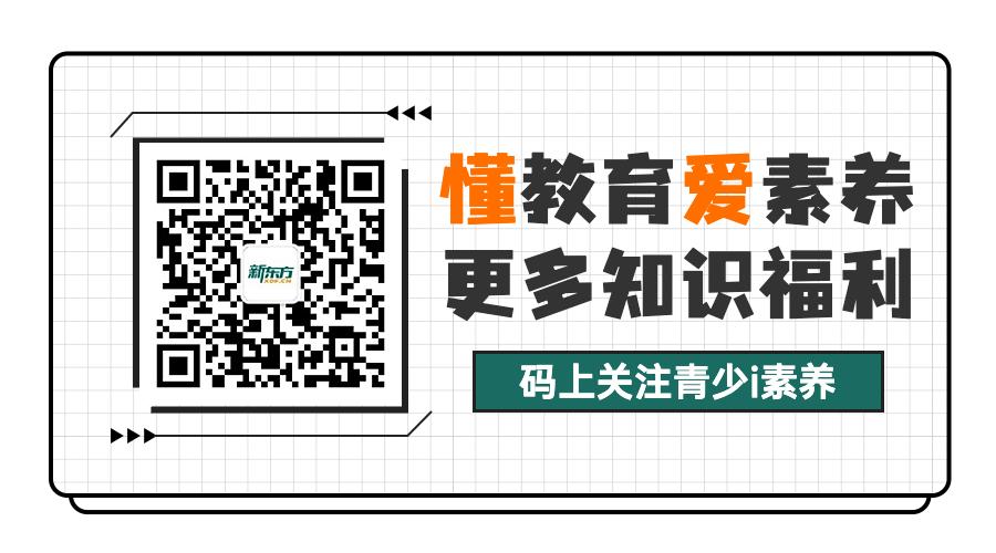 家长必做的10个步骤 让孩子爱上阅读