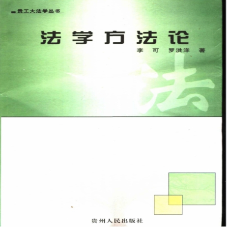 李想购买法拉利 理想与现实双轨制 揭示中国汽车行业繁荣的双面性