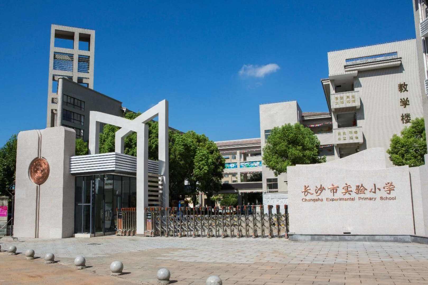 长沙8岁小学生手指溃烂！竟与此爱好相关 很多孩子都很喜爱