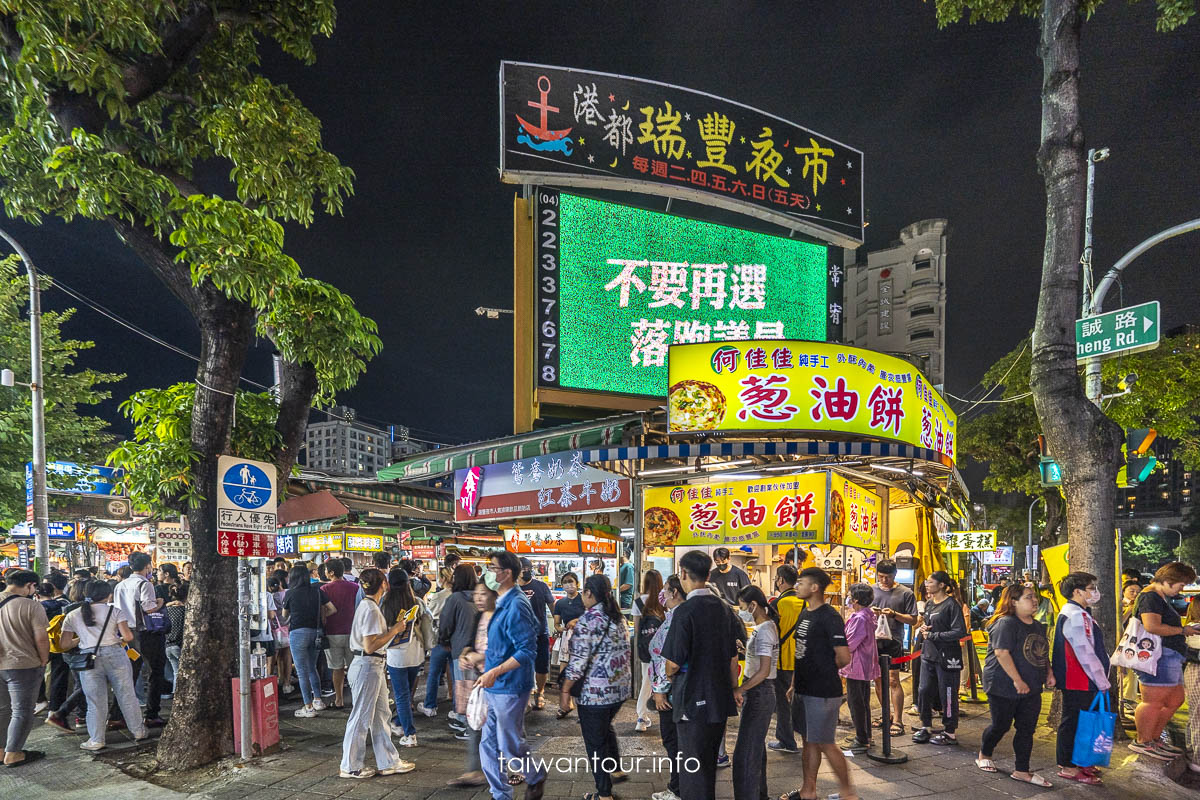 呂文揚的夜市滋味 探索炸醬面的傳承與創新之旅