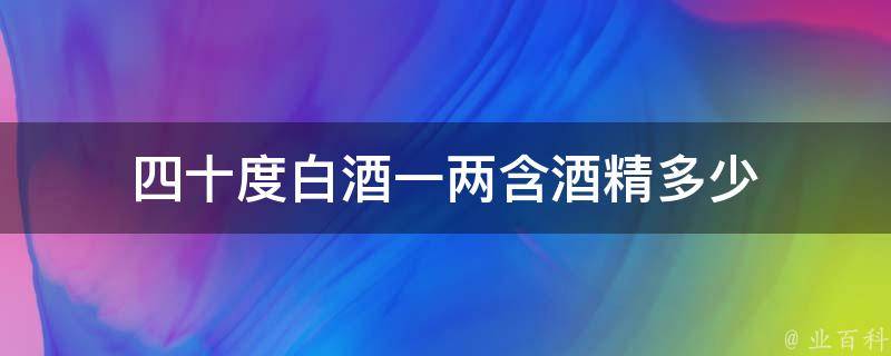 当年需42瓶奶 52片尿布 如今现状让人感慨万千 世界首例七胞胎