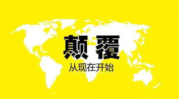 平均每辆亏损3万元 亏损15亿元 小米三季度创收入新高 达925亿元；汽车业务遭遇困境