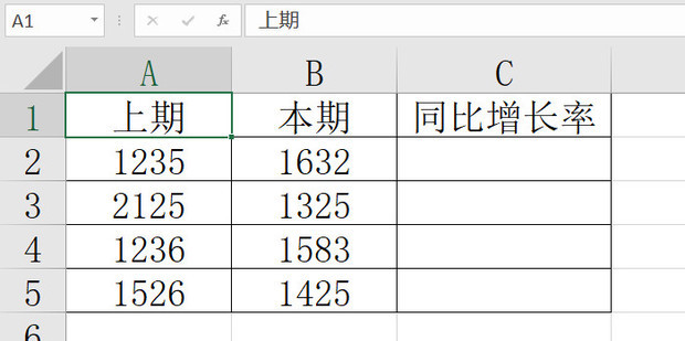 同比增长55% 达10856台 岚图汽车11月交付量创纪录