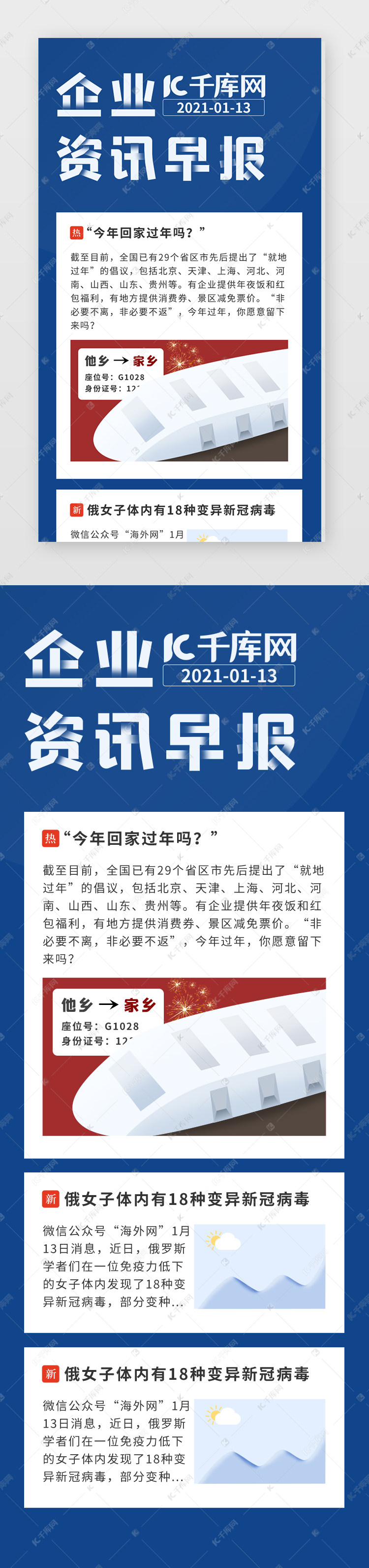 及早发现及时治疗 警惕中晚期肠癌 肠道息肉报警！4个上厕所预兆