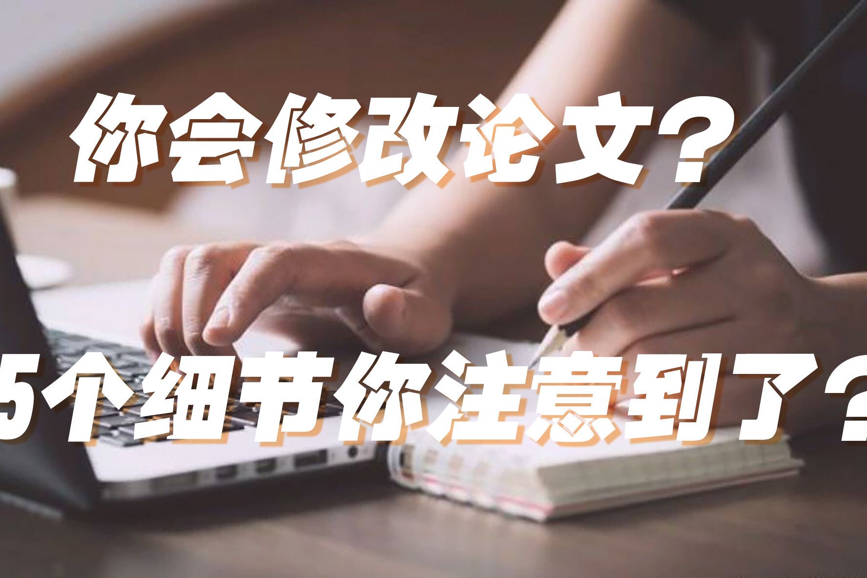 揭秘这个能改变未来的人工智能模型 理解纳维尔