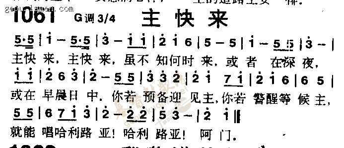 快来检测自家娃智力水平 3岁幼儿智商高低显端倪 哈佛研究揭秘