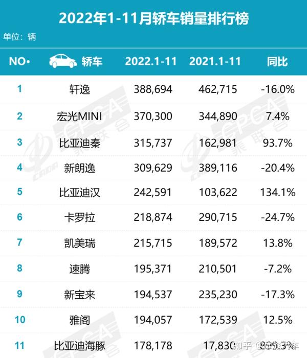 日销量破千的美味佳肴 香蕉糯米小吃