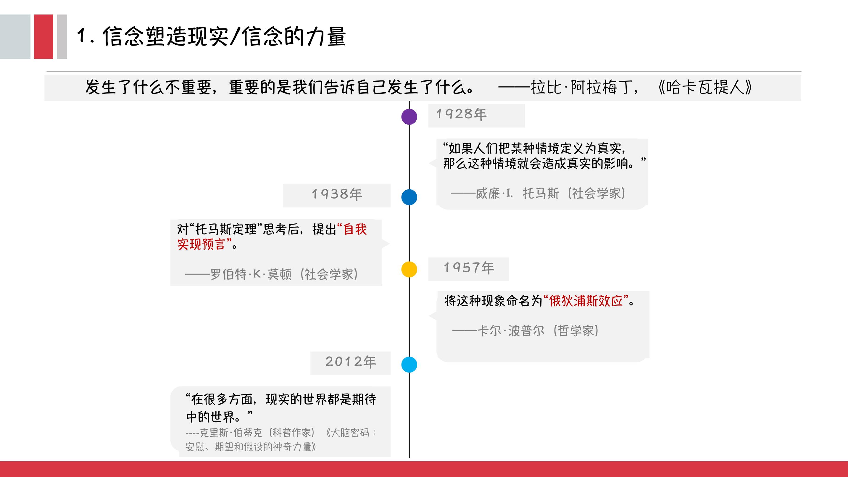 未来1个月好运连连 桃花缠身 四星座财喜连连 福气爆棚