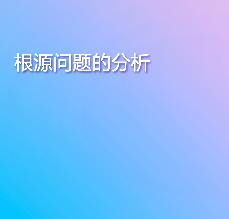 问题的根源可能就在于这些原因 长期备孕无果