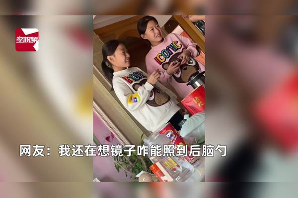 震撼！母婴互联网巨头宝宝树即将退市 郭广昌力挽狂澜无果