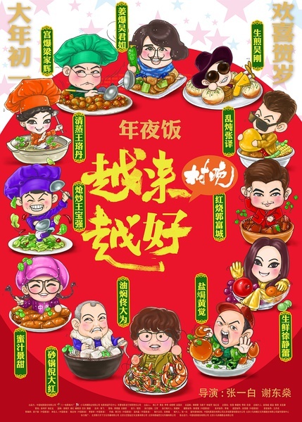 越裁越好！ 车圈裁员大盘点 有人逆势前行