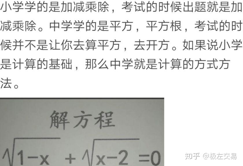 是否表示变质 深入了解中药煎煮后的变化 中药煎煮后出现不溶物或沉淀物