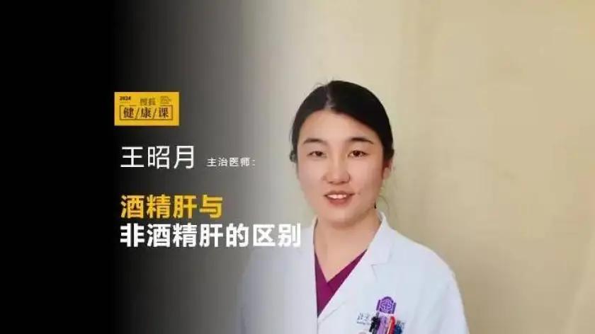 搜狐全球医讯 权威健康资讯 守护您和家人的健康