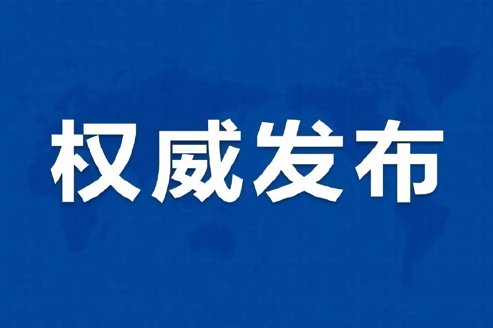 搞大事还得上真霸总 周鸿祎拍短剧火了