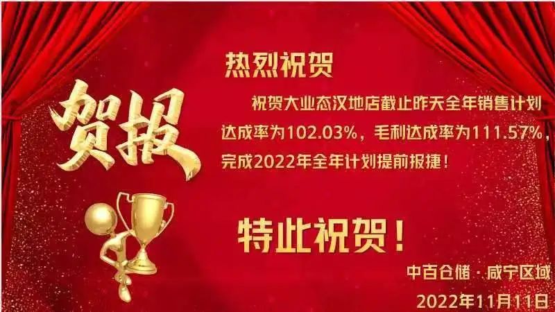 蓄势新赛季争冠 辽宁官宣图雷补强内线 辽篮步入正轨 张陈治锋突发受伤无伤大雅