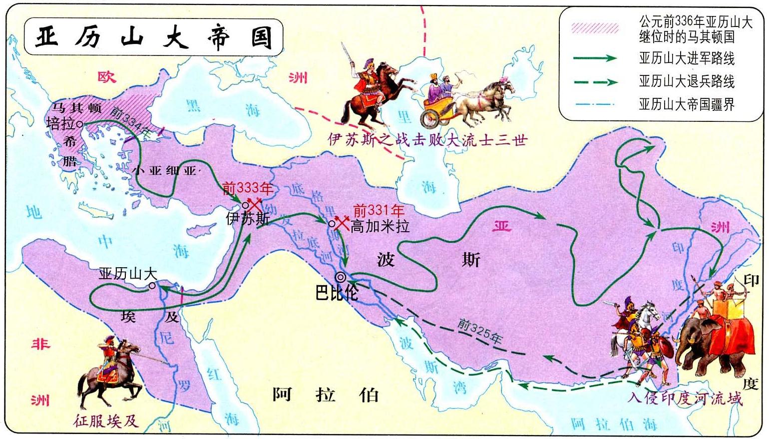 亚历山大22分 斩获10连胜 10 雷霆势不可挡 布里奇斯19