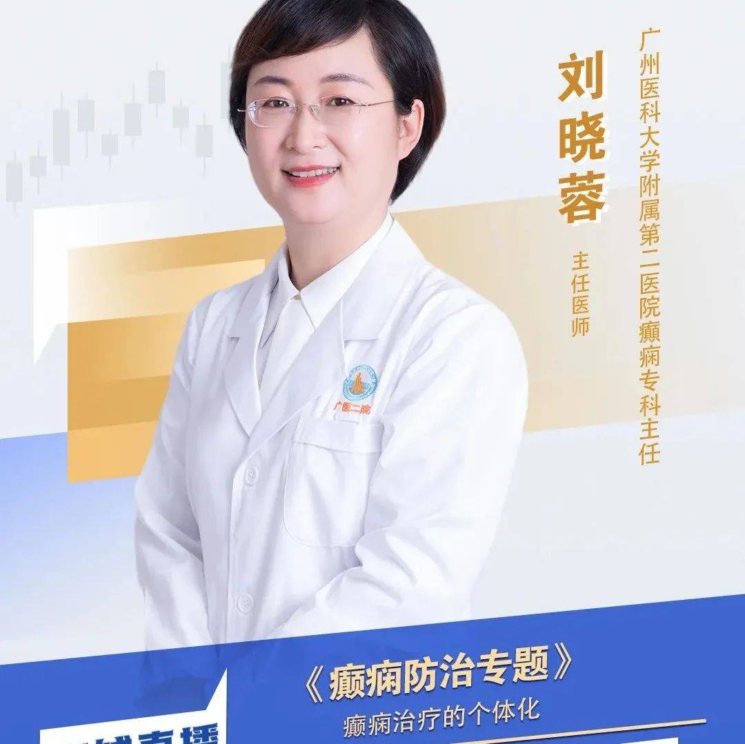 搜狐名医 权威健康资讯 尽在掌握