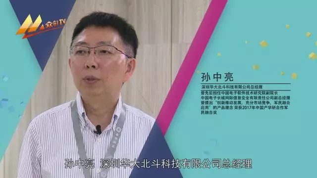 全球首创 打印汽车悬挂塔的创新技术 兼具轻量化和高强度 全尺寸 3D