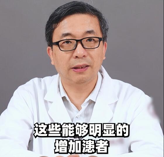 搜狐名医 解决您的健康难题 权威专家咨询平台