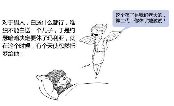 以色列暗杀计划最后一刻功亏一篑 哈尼亚空调故障救其一命