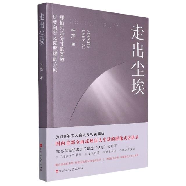 外媒预言尘埃落定 ASML正式表态 国产芯片突破引爆连锁效应